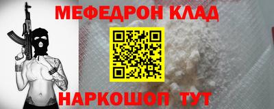 первитин Среднеуральск