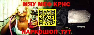 первитин Среднеуральск