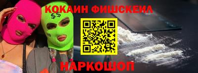 первитин Среднеуральск