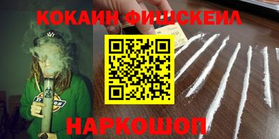 первитин Среднеуральск