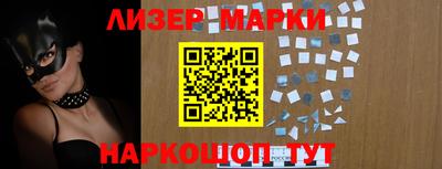 первитин Среднеуральск
