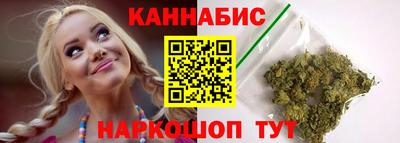 ALPHA PVP Ставрополь