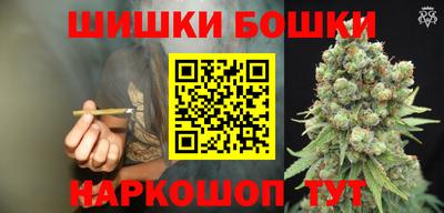 таблы Старая Купавна