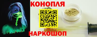 ALPHA PVP Ставрополь