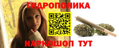 ALPHA PVP Ставрополь