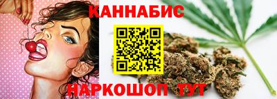 таблы Старая Купавна