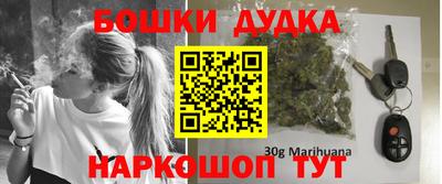 ALPHA PVP Ставрополь