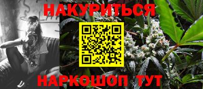 первитин Среднеуральск
