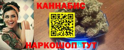 ALPHA PVP Ставрополь