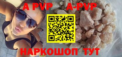 первитин Среднеуральск