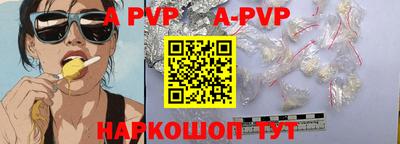 первитин Среднеуральск