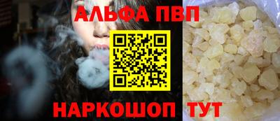 первитин Среднеуральск