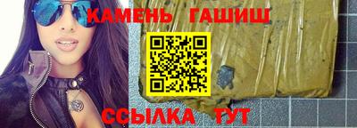 первитин Среднеуральск