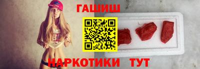 первитин Среднеуральск