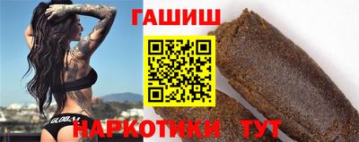 первитин Среднеуральск